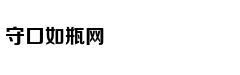 高烧工房：TABOR挖起杆测评